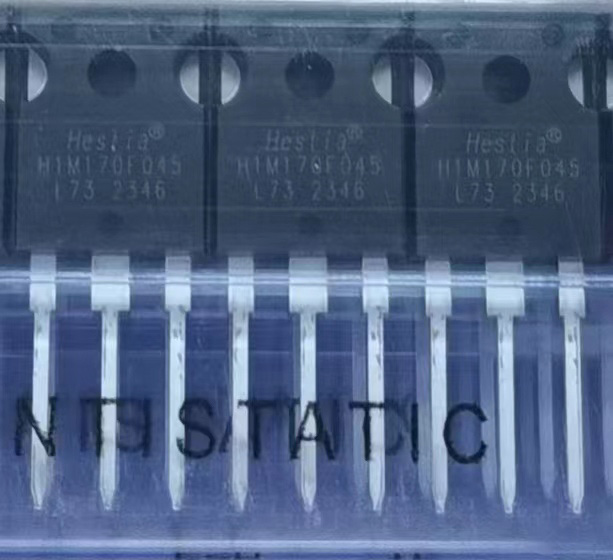 瀚薪SIC MOS 1700V 45MR TO247-3