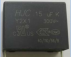 Huarong Automotive Standard Plastic Film Capacitors