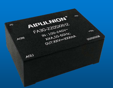 AIPU module power supply